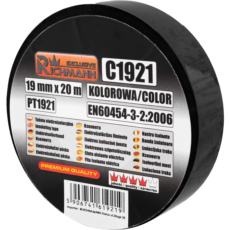 dmiein4fy5g20260605151120161463